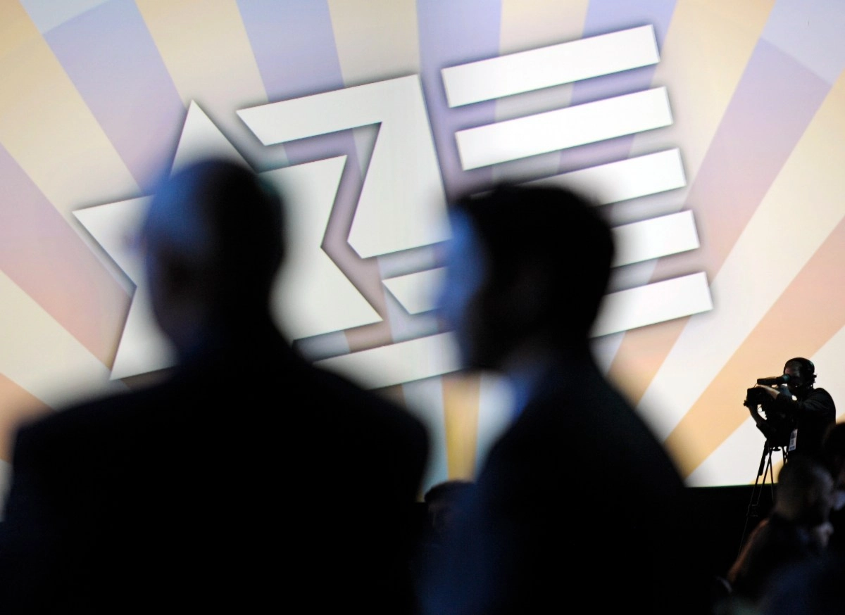 DAWN launches 039The Faces of AIPAC039 and reveals the identity of its main members