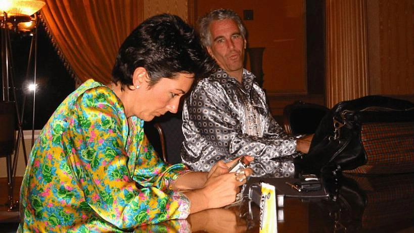 What the Epstein files released by the US Department of Justice say