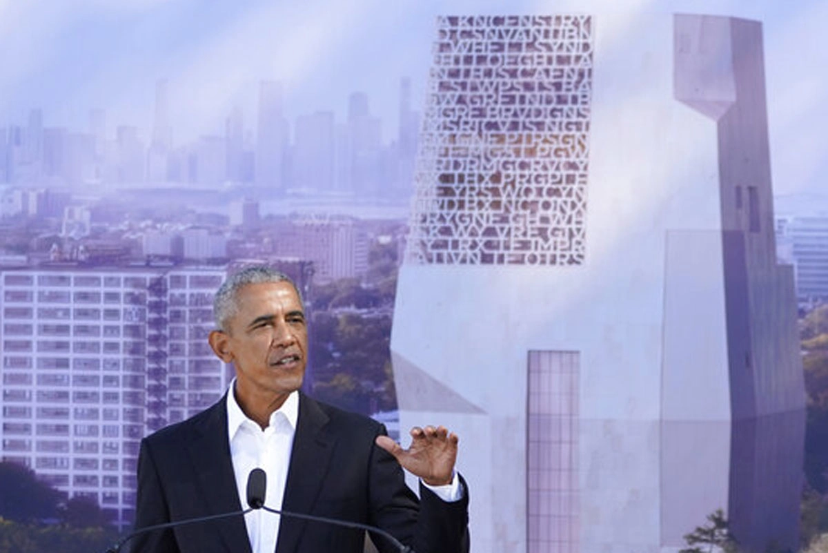 Barack Obamas presidential library reports capacity for inauguration day