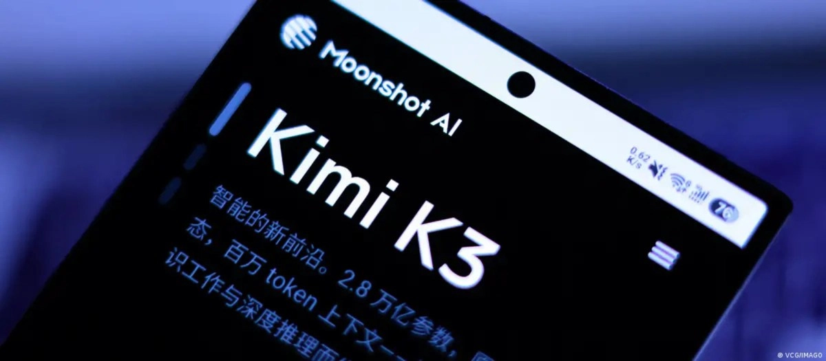Chinese AI models gaining ground in the United States the reason is the price