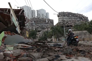 The US will allocate $150 million to assist victims of earthquakes in Venezuela